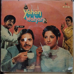 Kalyanji Anandji - Yahan Wahan (Vinyl)