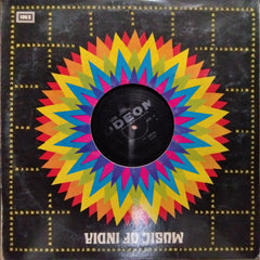 Ustad Vilayat Khan - Music Of India (Vinyl)