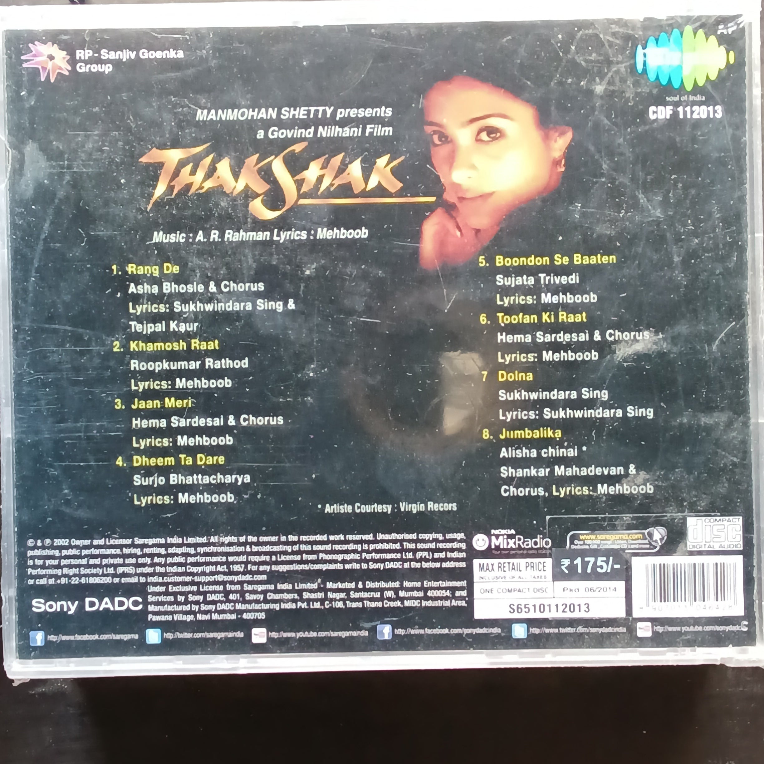 A R Rahman - Thakshak  (CD)