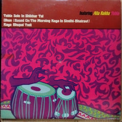 Ravi Shankar  - Ravi Shankar In San Francisco (Vinyl)