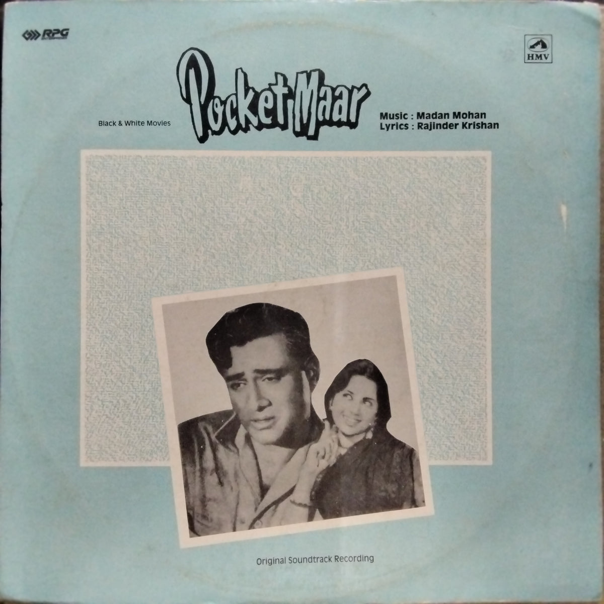 Madan Mohan - Pocket Maar (Vinyl)