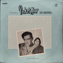 Madan Mohan - Pocket Maar (Vinyl)