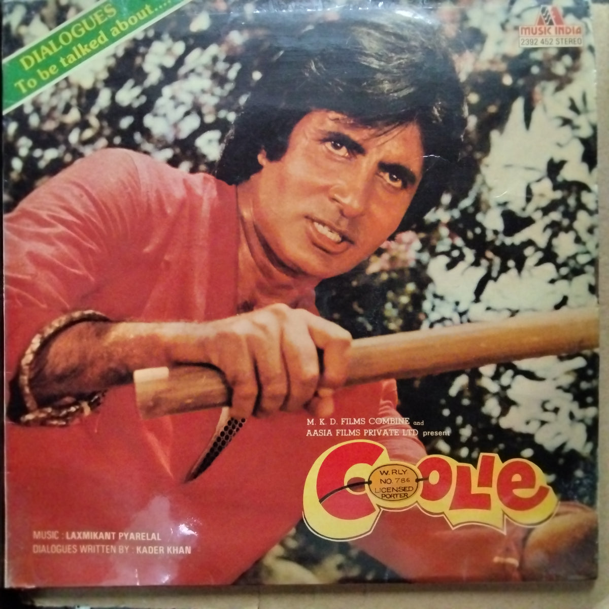 Laxmikant Pyarelal  - Coolie (Vinyl)