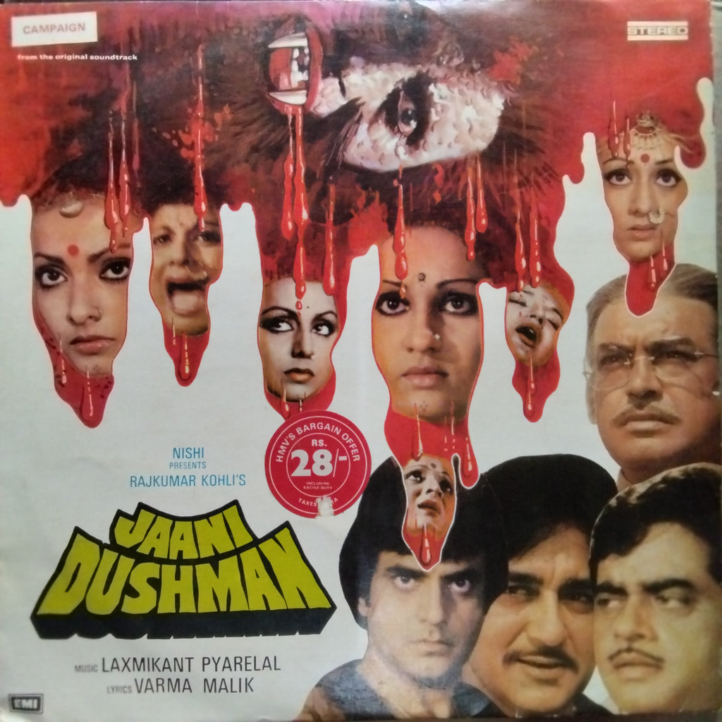 Laxmikant Pyarelal - Jaani Dushman (Vinyl)