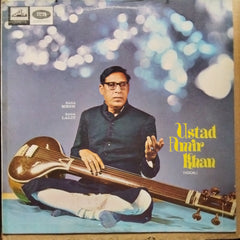 Ustad Amir Khan*  - Khayal By Ustad Amir Khan (Vinyl)
