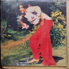 Rahul Dev Burman - Nikammaa (Vinyl)