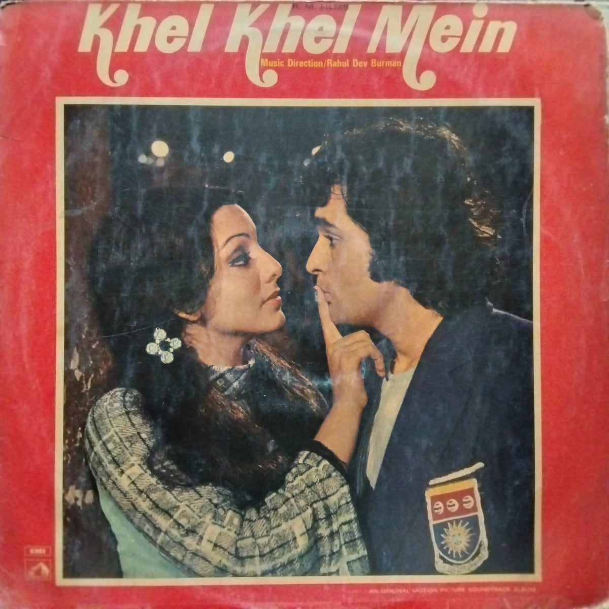 Rahul Dev Burman - Khel Khel Mein (Vinyl)