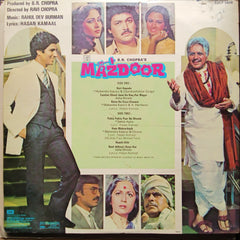 R. D. Burman - Mazdoor (Vinyl)