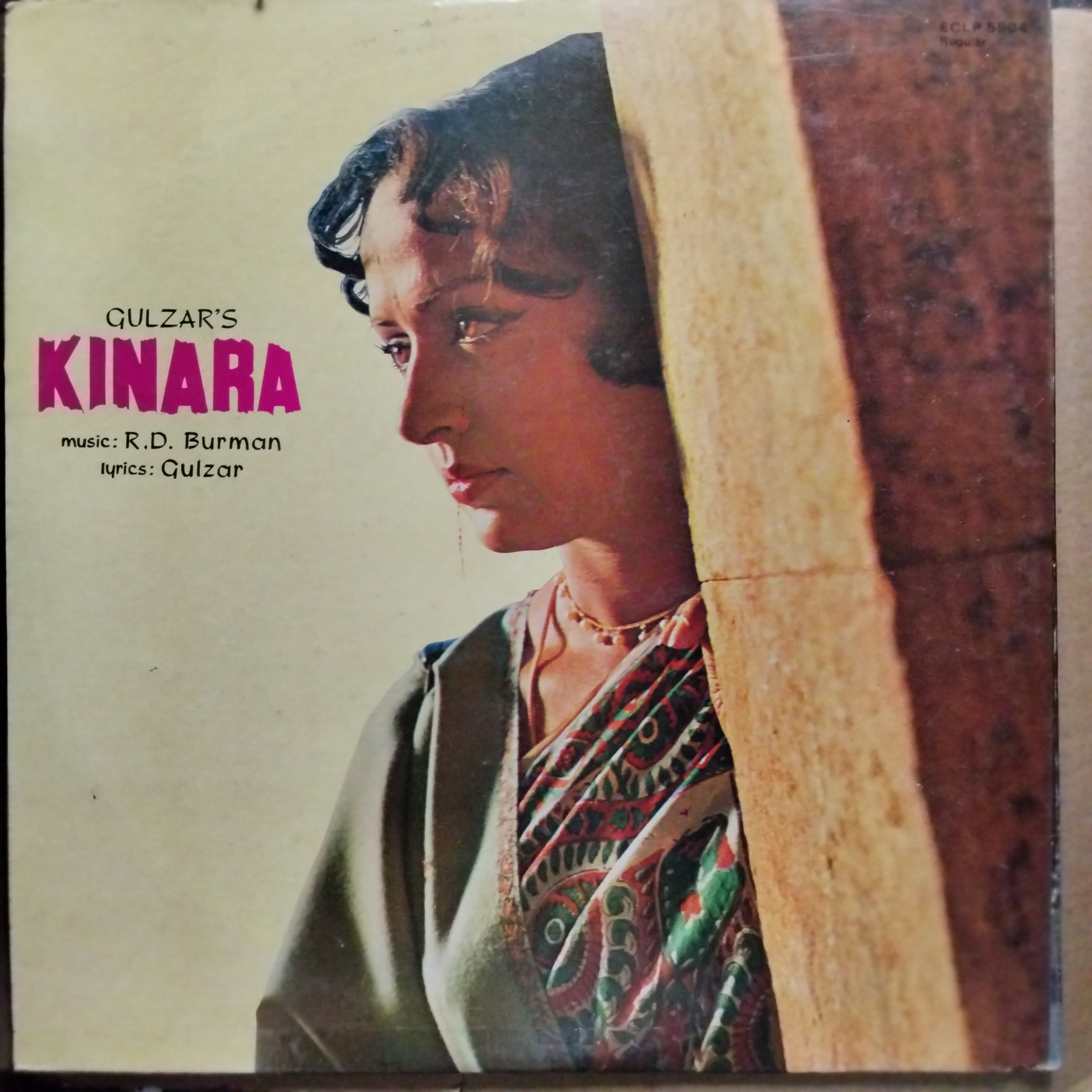 R. D. Burman  - Kinara (Vinyl)