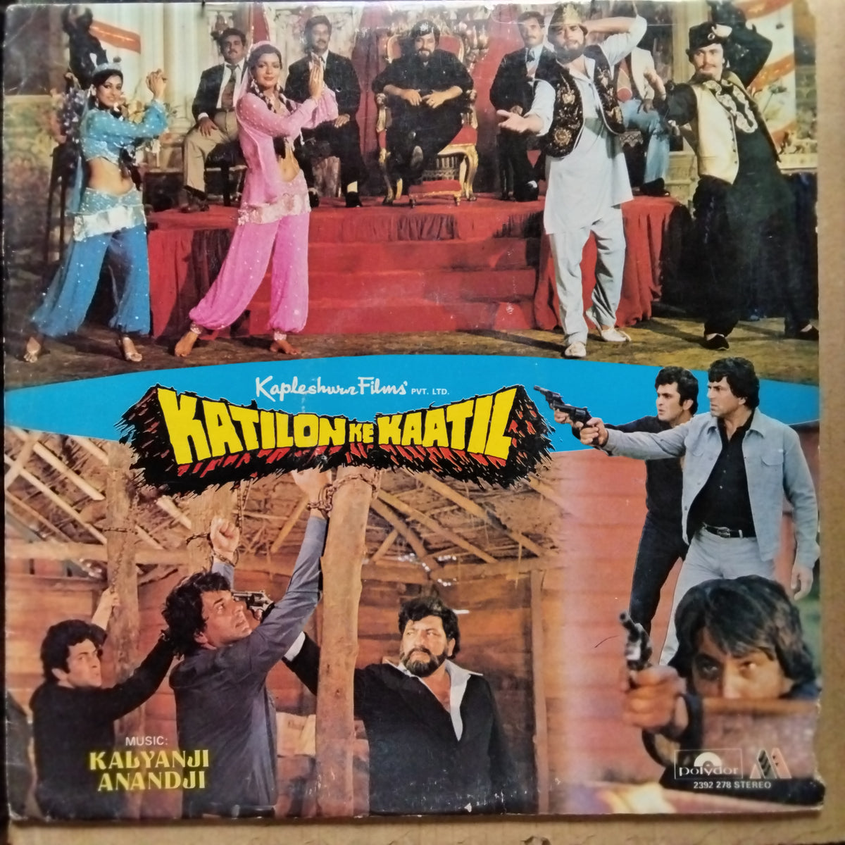 Kalyanji Anandji  - Katilon Ke Kaatil  (Vinyl)