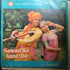 Rajkamal  - Sawan Ko Aane Do (Vinyl)