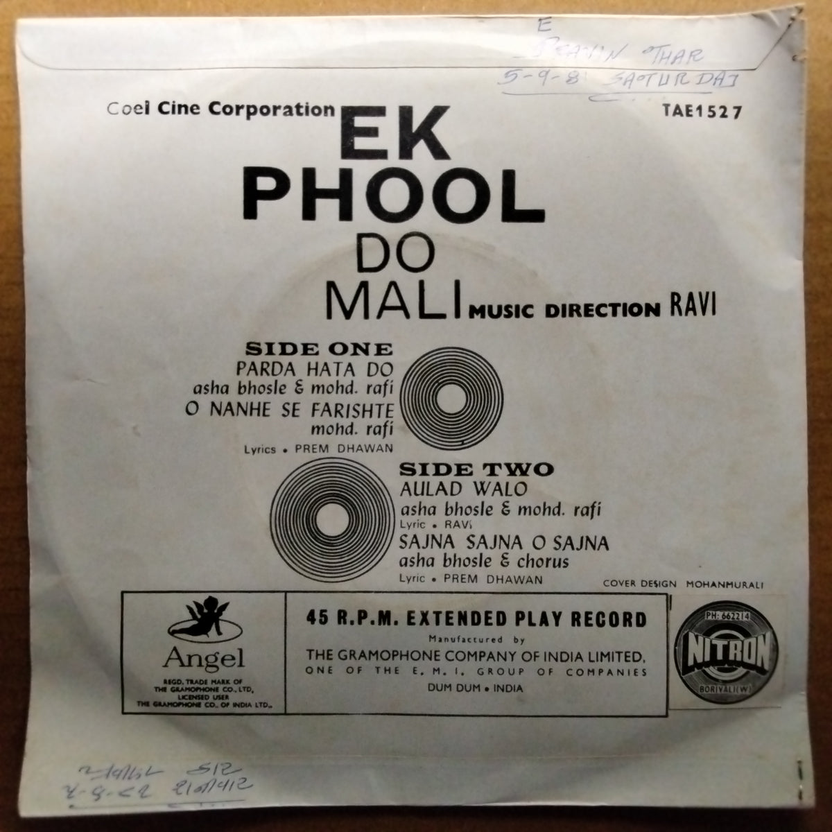 Ravi  - Ek Phool Do Mali (45-RPM)