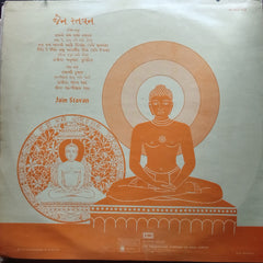 Various - Jain Stavan (Vinyl)