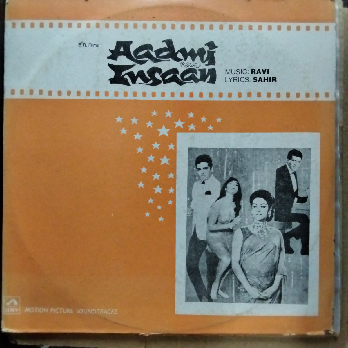 Ravi  - Aadmi Aur Insaan  (Vinyl)