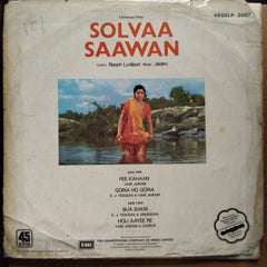 Jaidev - Solvaa Saawan (Vinyl)