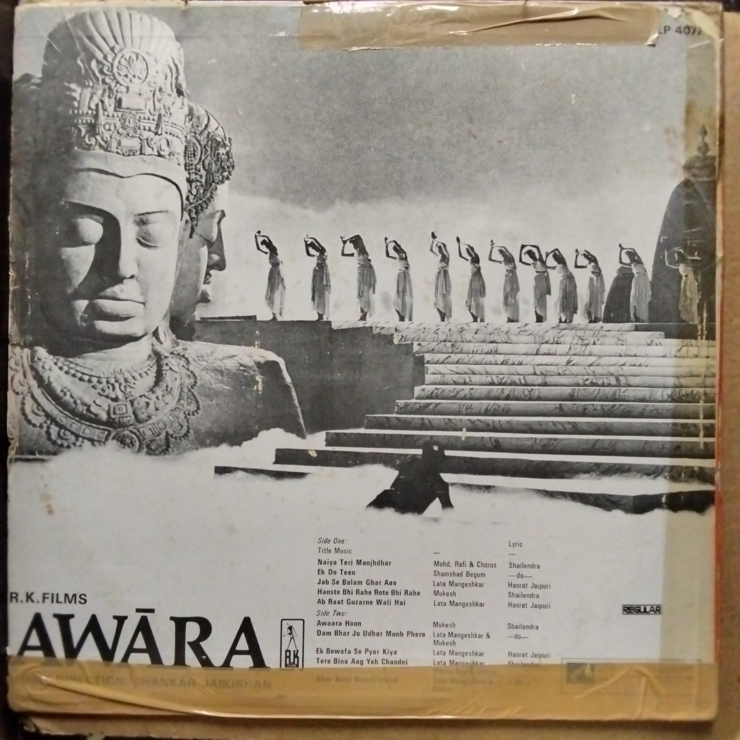 Shankar Jaikishan - AwāRa (Vinyl)