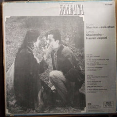 Shankar-Jaikishan, Shailendra - Hasrat Jaipuri  - Kanhaiya (Vinyl)