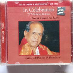 Bhimsen Joshi - Ragas Malkauns And Shankara  (Vinyl)
