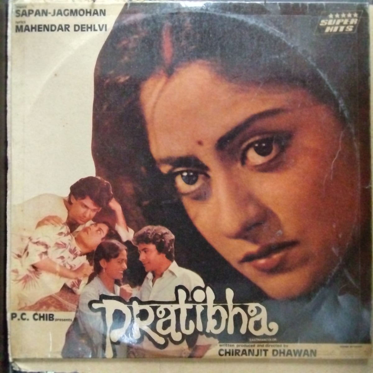 Sapan Jagmohan - Pratibha (Vinyl)