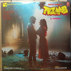 Laxmikant Pyarelal - Tezaab (Vinyl)
