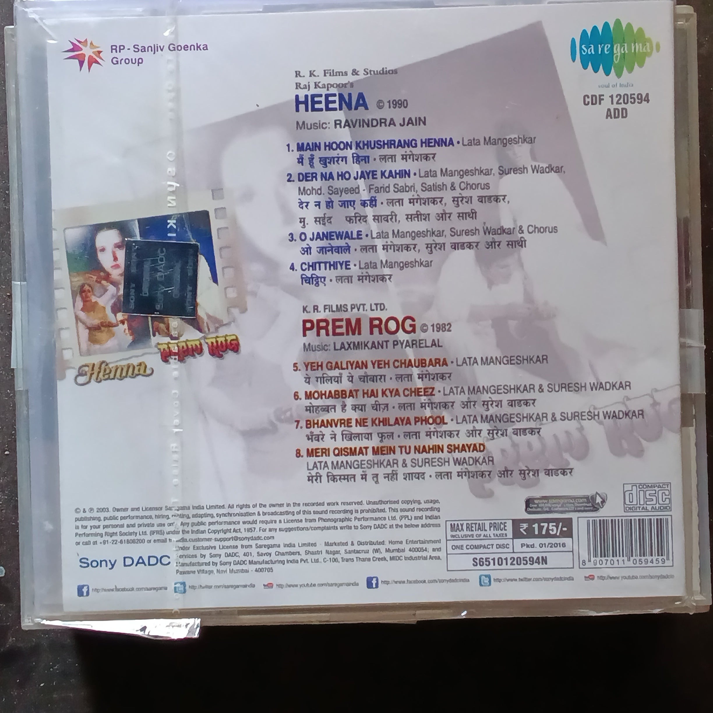 Ravindra Jain + Laxmikant Pyarelal  - Heena + Prem Rog (CD)
