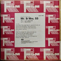 O. P. Nayyar, Majrooh - Mr. & Mrs. 55 (Vinyl)