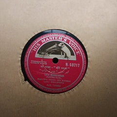 R D Burman - Chhote Nawab (78-RPM)