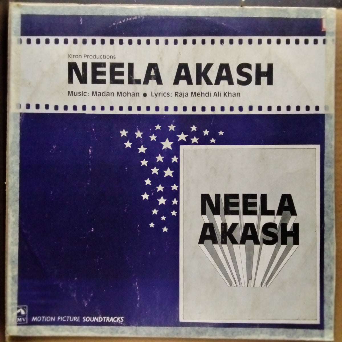 Madan Mohan  - Neela Akash (Vinyl)