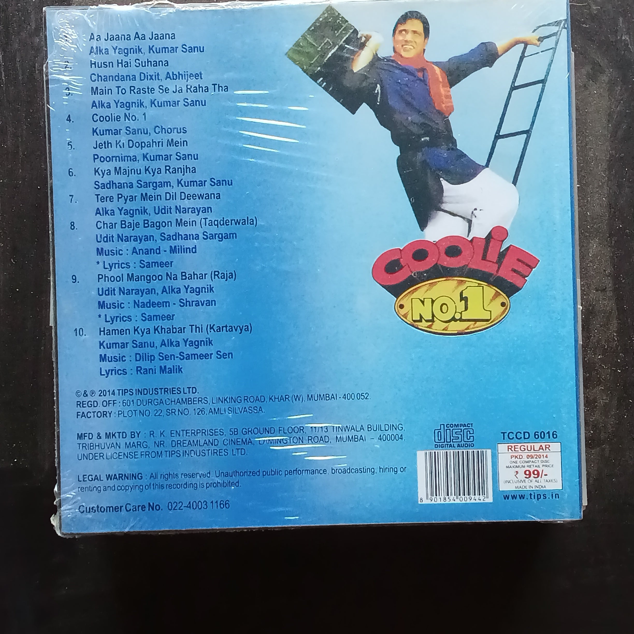 Anand Milind  - Coolie No 1 (CD)