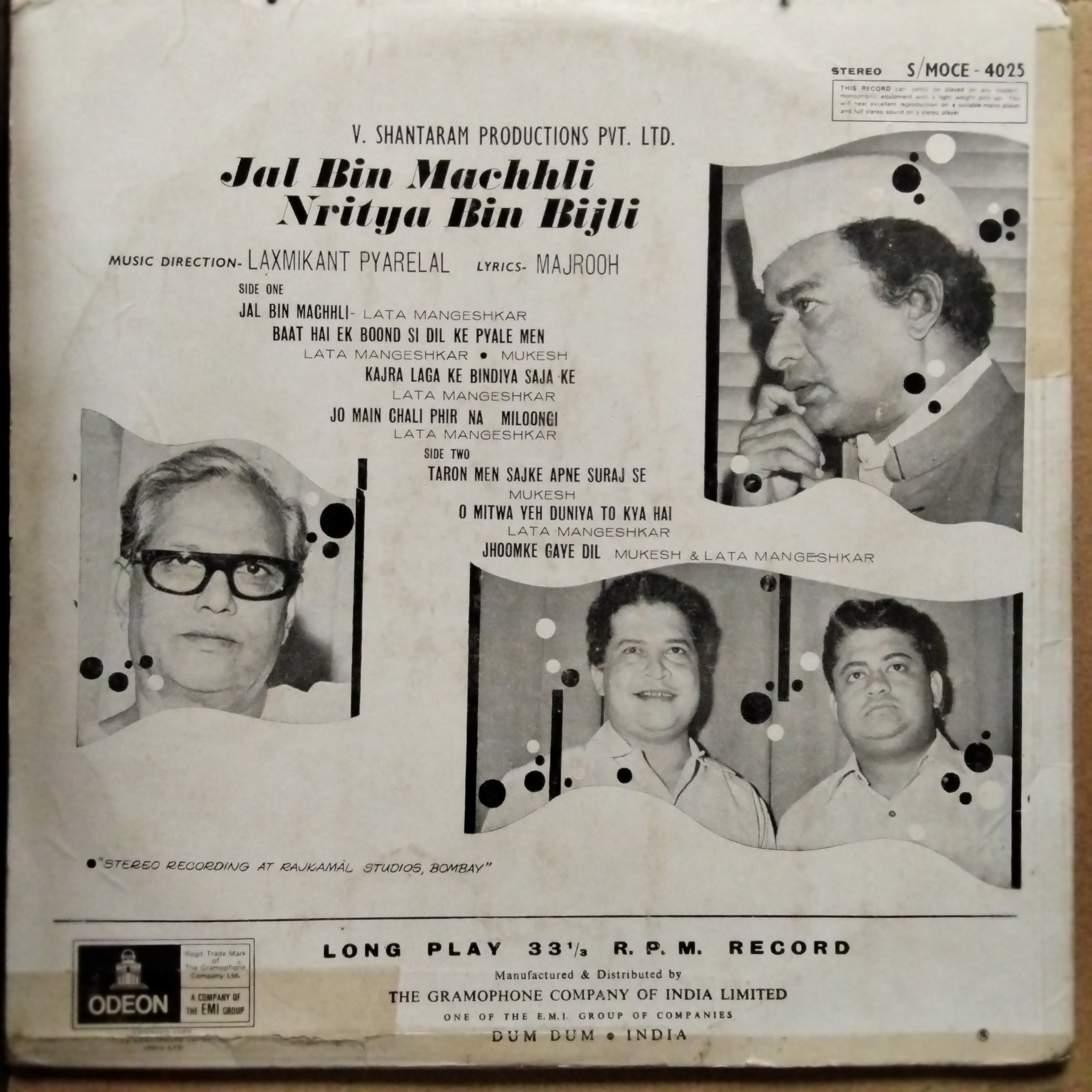 Laxmikant Pyarelal - Jal Bin Machhli Nritya Bin Bijli (Vinyl)