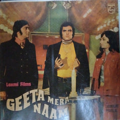 Laxmikant Pyarelal* - Geeta Mera Naam (Vinyl)