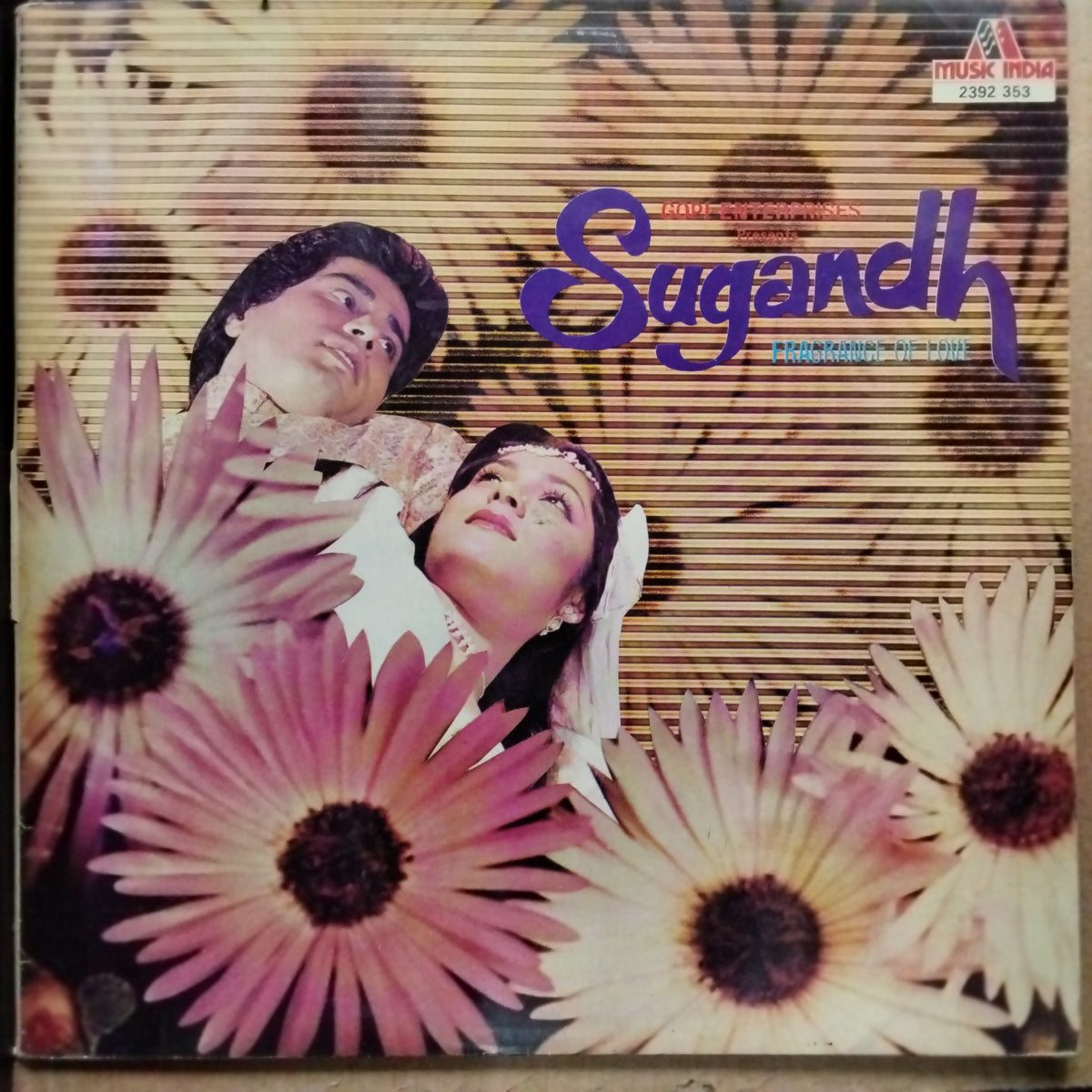 Bappi Lahiri  - Sugandh  (Vinyl)