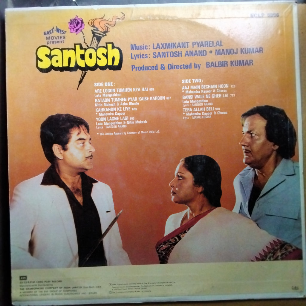 Laxmikant-Pyarelal, Santosh Anand • Manoj Kumar  - Santosh (Vinyl)