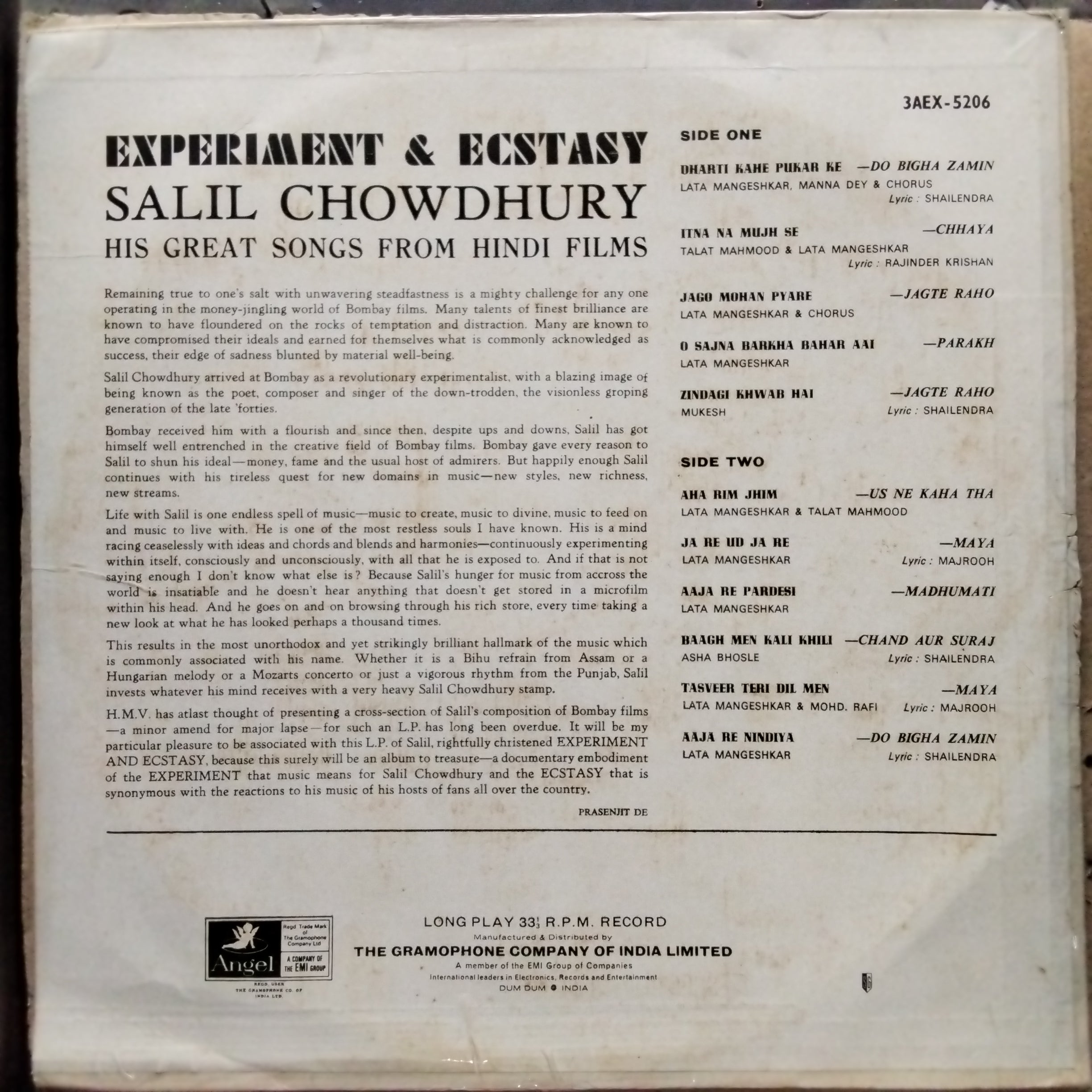 Salil Chowdhury  - Experiment And Ecstasy (Vinyl)
