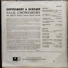 Salil Chowdhury  - Experiment And Ecstasy (Vinyl)