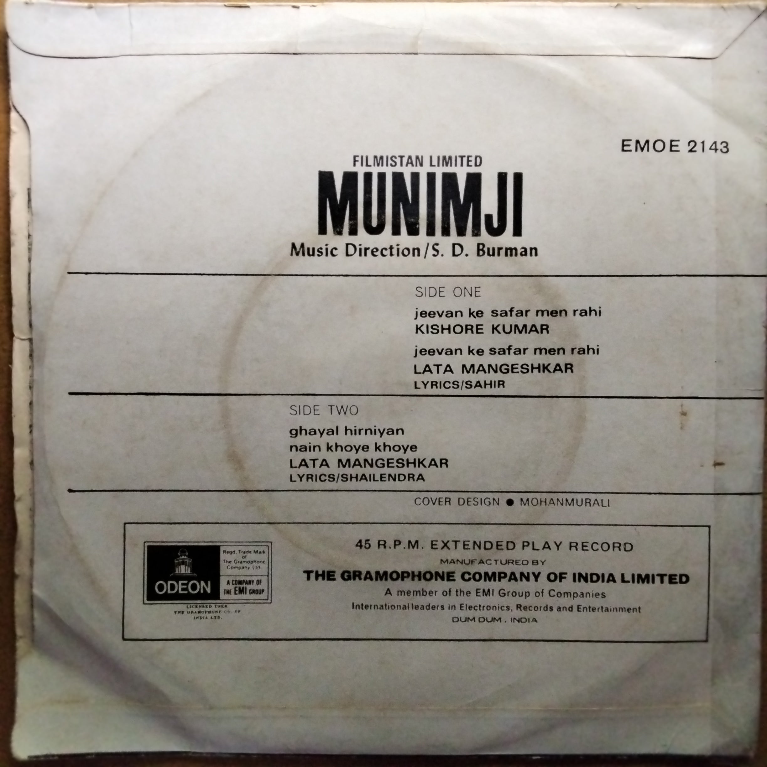 S. D. Burman  - Munimji (45-RPM)