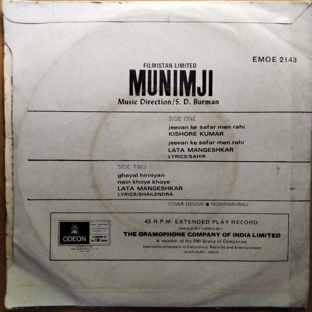 S. D. Burman  - Munimji (45-RPM)