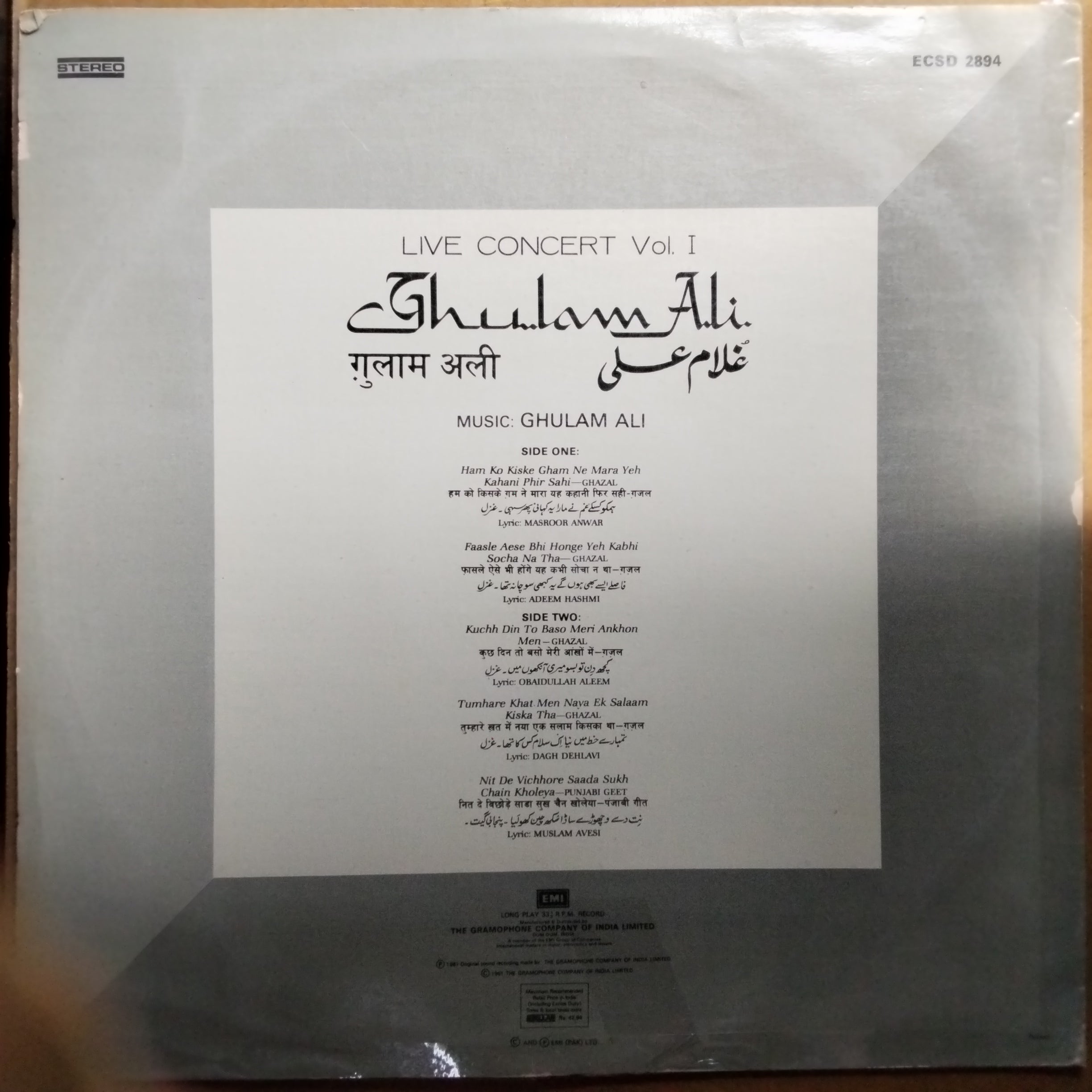Ghulam Ali  - Live Concert Vol (Vinyl)
