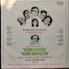Rahul Dev Burman*, Majrooh* - Hum Kisise Kum Naheen (Vinyl)