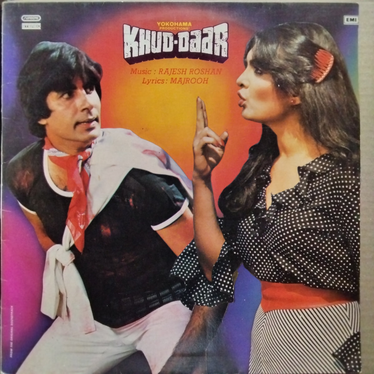 Rajesh Roshan  - Khud-Daar (Vinyl)