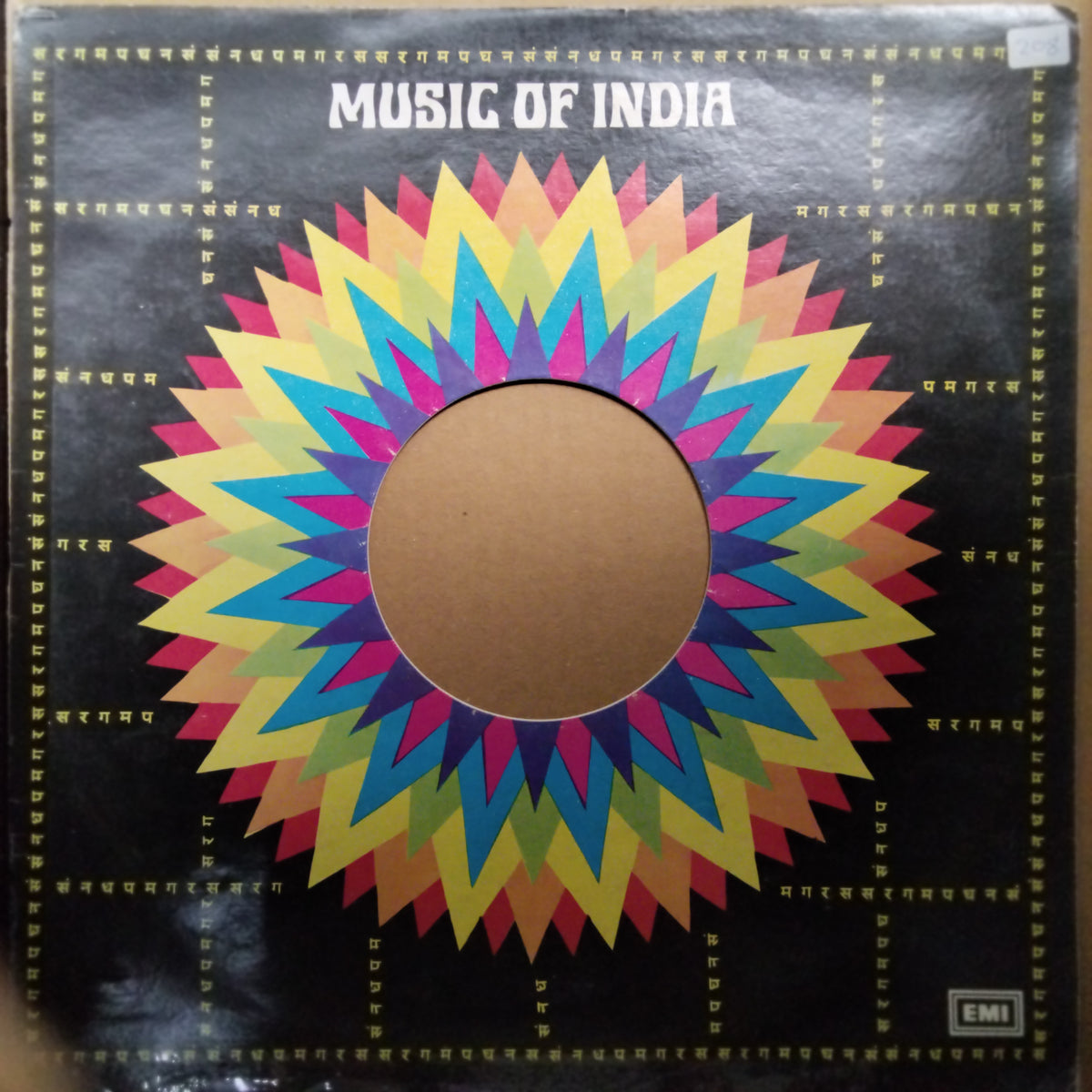 Ustad Vilayat Khan*  - Music Of India (Vinyl)