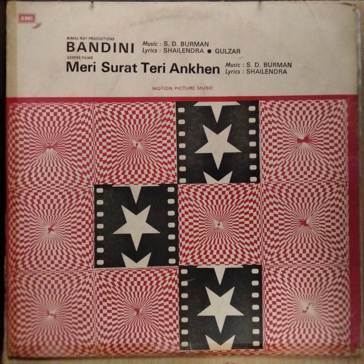 S. D. Burman  - Bandini / Meri Surat Teri Ankhen (Vinyl)
