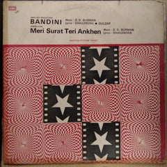 S. D. Burman  - Bandini / Meri Surat Teri Ankhen (Vinyl)