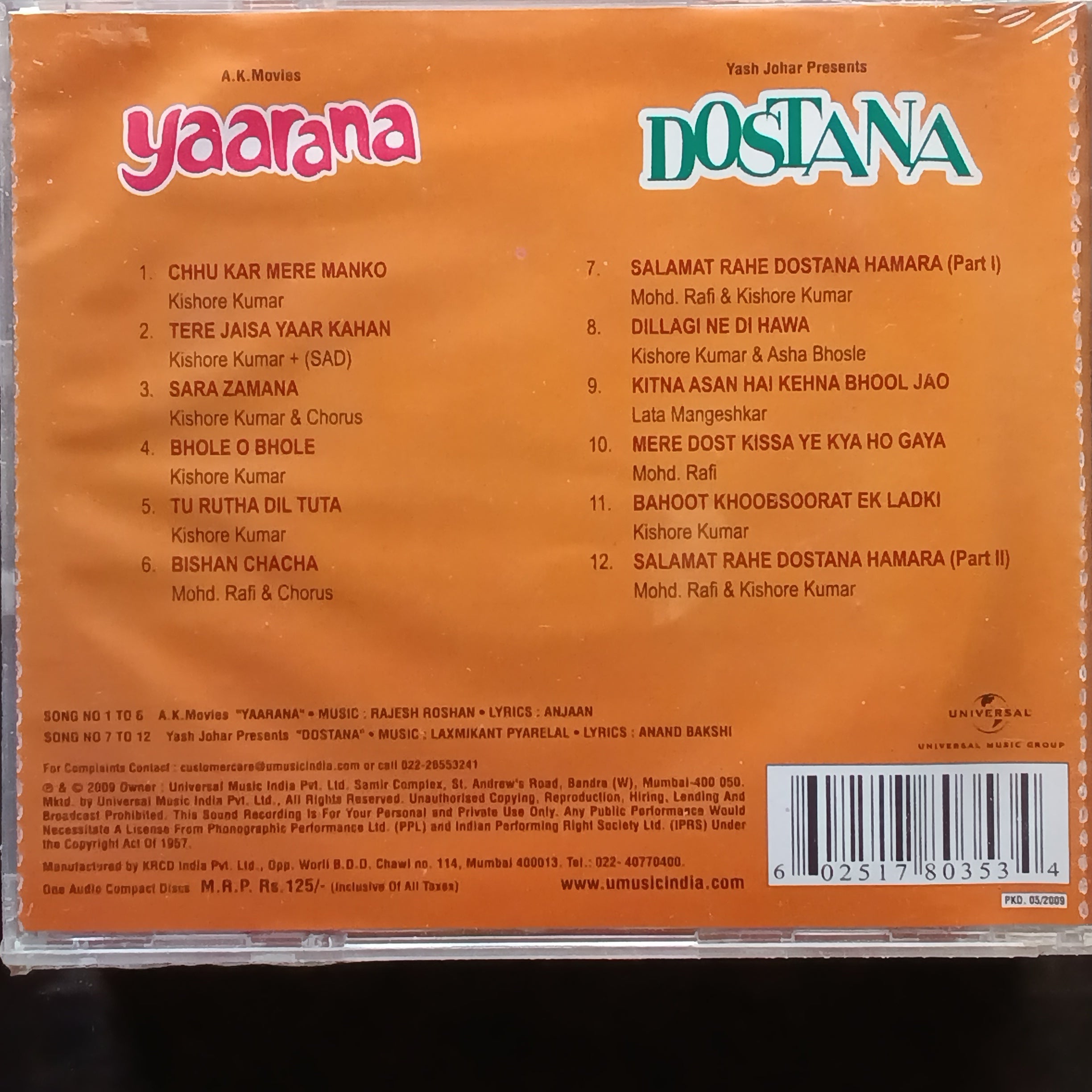 Rajesh Roshan + Laxmikant Pyarelal  - Yaarana + Dostana (CD)