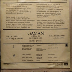 Jaidev - Gaman (Vinyl)