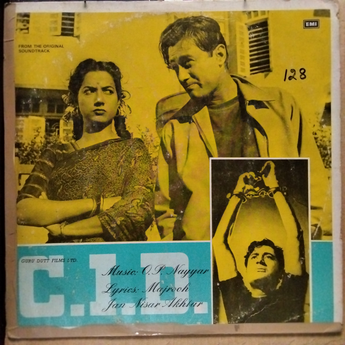 O. P. Nayyar - C. I. D  (Vinyl)