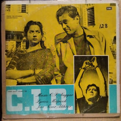 O. P. Nayyar - C. I. D  (Vinyl)