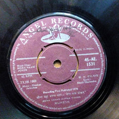 Shankar Jaikishan*  - Mera Naam Joker (45-RPM)