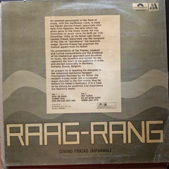 Govind Prasad Jaippurwale - Raag-Rang (Vinyl)