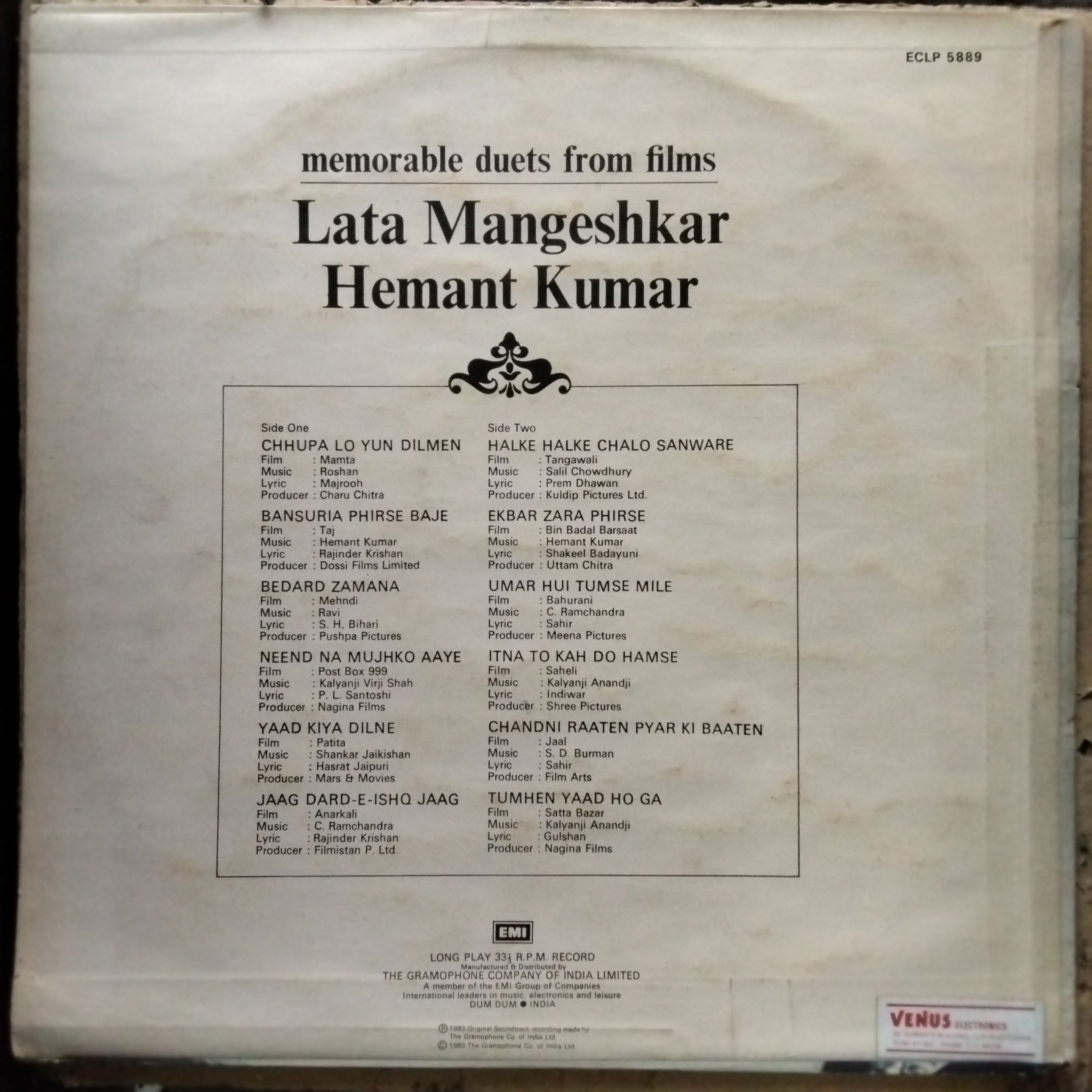 Lata Mangeshkar, Hemant Kumar - Memorable Duets From Films (Vinyl)